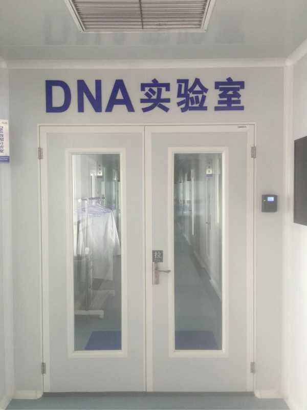 长春正规亲子鉴定机构在哪里？选择机构应该注意什么？