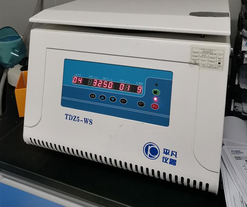 重庆哪里可以做正规的亲子鉴定 做亲子鉴定的流程是什么