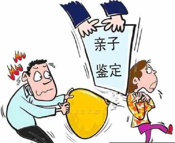 去医院做亲子鉴定要多少钱 孕期鉴定可以做哪些选择