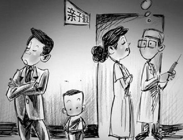 亲子鉴定需要哪些手续,需要多久？亲子鉴定只能在本地做吗？