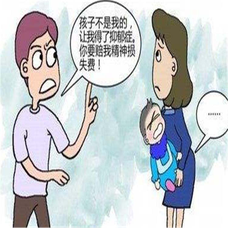 哪些医院可以做亲子鉴定 做亲子鉴定的费用贵吗